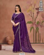 Modern Digital Print Saree For Women