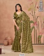 Modern Digital Print Saree For Women
