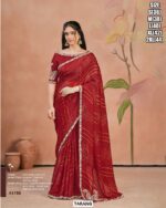 Modern Digital Print Saree For Women