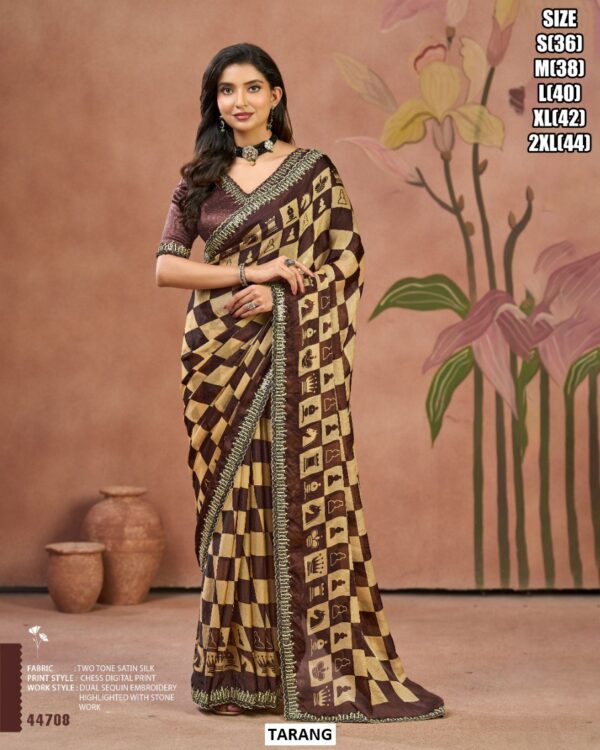 Modern Digital Print Saree For Women