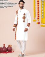 Men’s Heavy Rayon Embroidered Kurta Pajama Set