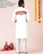 Men’s Heavy Rayon Embroidered Kurta Pajama Set