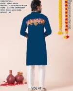 Men’s Heavy Rayon Embroidered Kurta Pajama Set