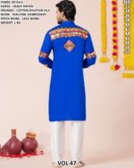Men’s Heavy Rayon Embroidered Kurta Pajama Set