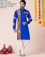 Men’s Heavy Rayon Embroidered Kurta Pajama Set