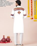 Men’s Heavy Rayon Embroidered Kurta Pajama Set