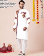 Men’s Heavy Rayon Embroidered Kurta Pajama Set
