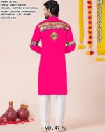 Men’s Heavy Rayon Embroidered Kurta Pajama Set