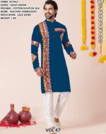 Men’s Heavy Rayon Embroidered Kurta Pajama Set