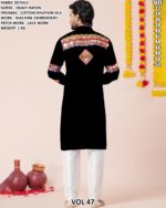 Men’s Heavy Rayon Embroidered Kurta Pajama Set