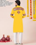 Men’s Heavy Rayon Embroidered Kurta Pajama Set
