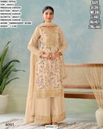 Chinon Embroidered Kurta Palazzo Dupatta Set For Women