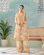 Chinon Embroidered Kurta Palazzo Dupatta Set For Women