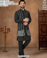 Premium Silk Family Matching Kurta