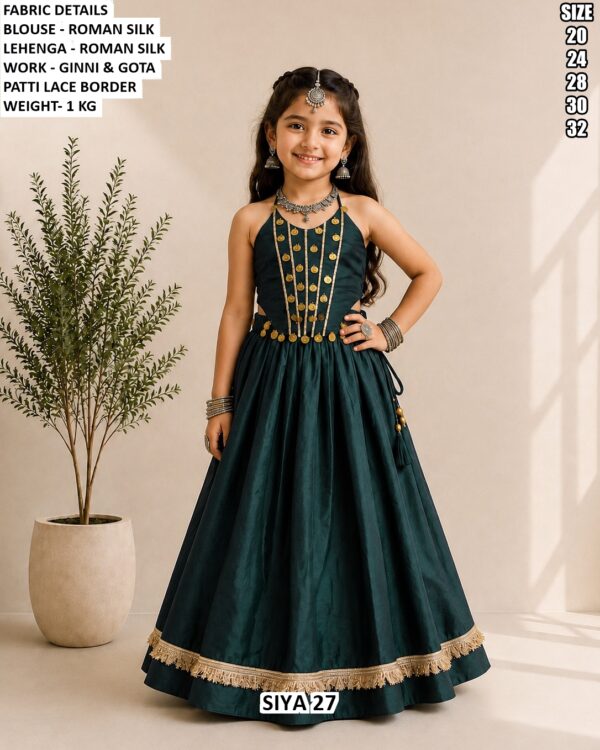 Festive Roman Silk Lehenga Dress For Girls