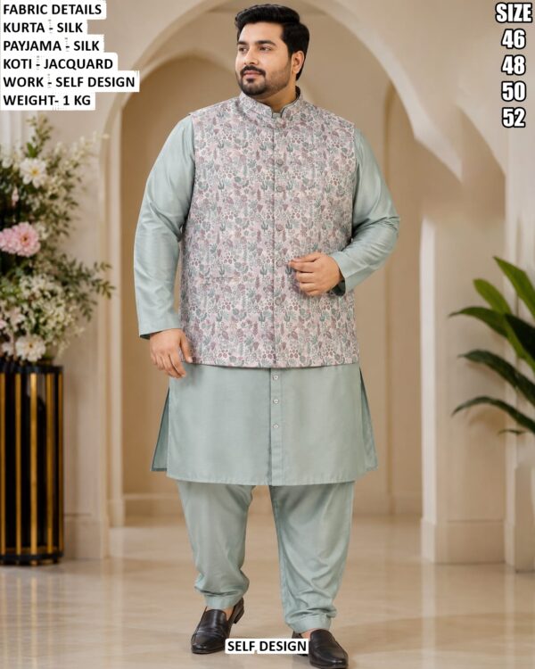 Men’s Festive Silk Kurta Pajama Set