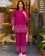 Women’s Embroidered Rayon Co Ord Set