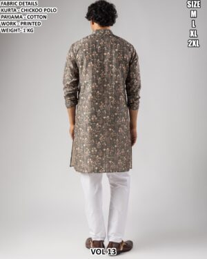WhatsApp Image 2026-08-19 at 12.26.18 PM (1)
