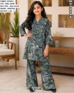 Girls Printed Satin Top And Palazzo Set
