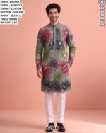 Men’s Embroidered Kurta Pajama With Dupatta
