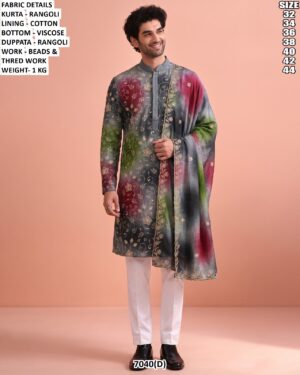 Men’s Embroidered Kurta Pajama With Dupatta