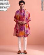 Men’s Embroidered Kurta Pajama With Dupatta