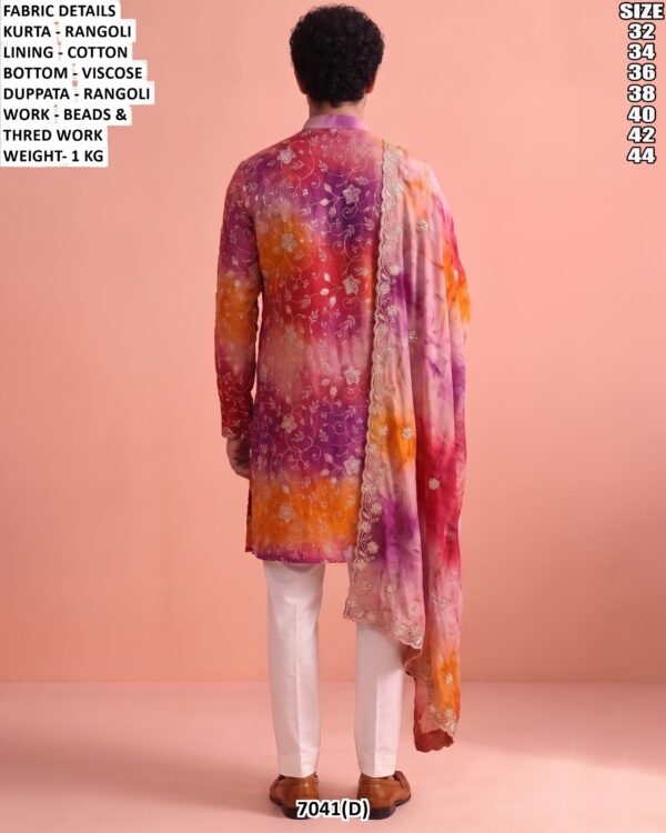 Men’s Embroidered Kurta Pajama With Dupatta