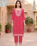 Stylish Cotton Kurta Set With Threadwork
