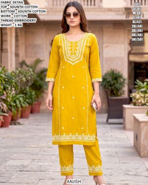 Stylish Cotton Kurta Set With Threadwork
