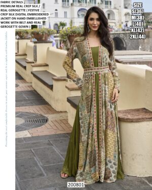 Printed Long Jacket With Georgette Gown