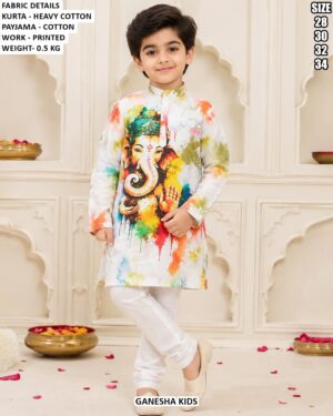 Lord Ganesha Printed Ethnic Wear For Boys