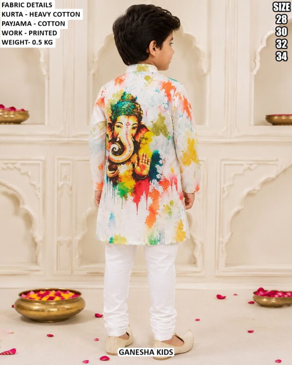 Lord Ganesha Printed Ethnic Wear For Boys