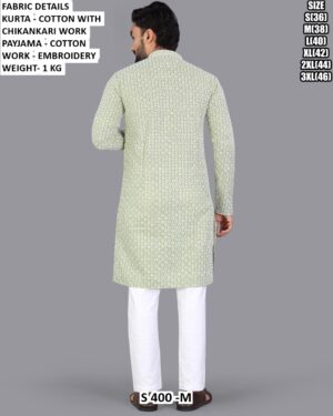 WhatsApp Image 2026-08-20 at 3.35.52 PM