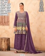 Heavy Embroidered Suit Set For Special Occasions
