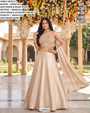 Stylish Wedding Wear Designer Ensemble