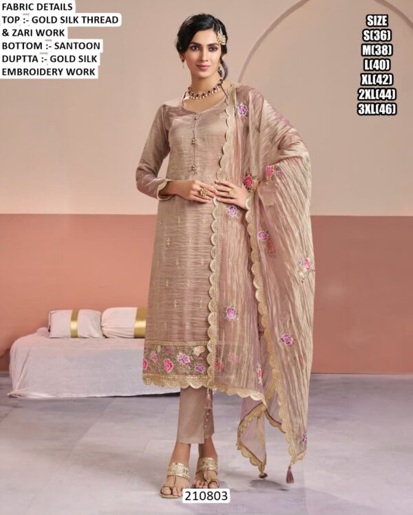 Women’s Thread Work Suit With Matching Dupatta