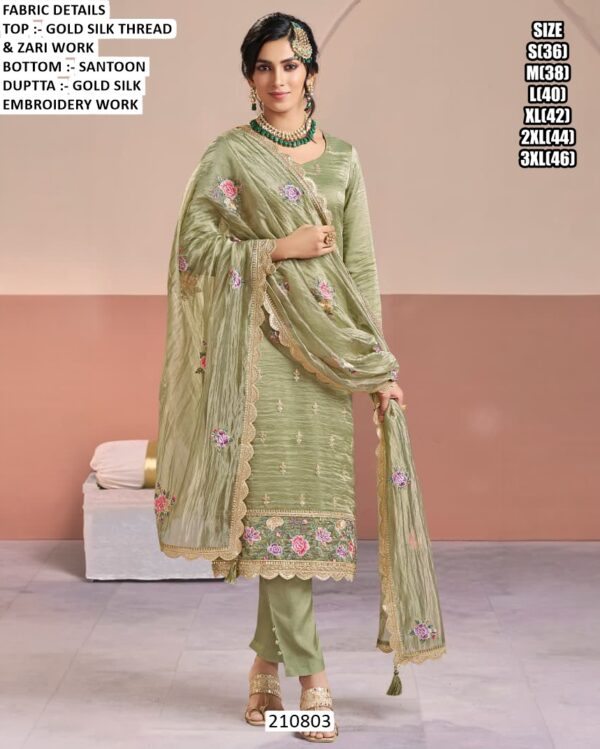 Women’s Thread Work Suit With Matching Dupatta