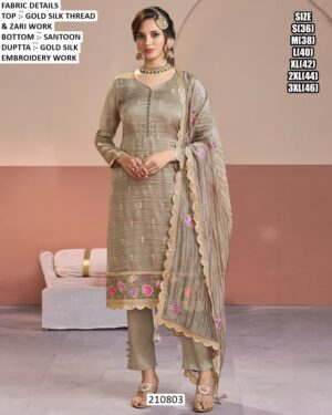 Women’s Thread Work Suit With Matching Dupatta