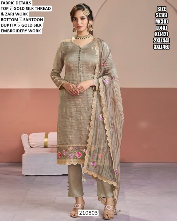 Women’s Thread Work Suit With Matching Dupatta