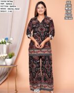 Casual Wear Printed Shirt And Pant Set