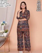 Casual Wear Printed Shirt And Pant Set