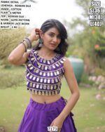 Modern Roman Silk Lehenga For Special Navratri
