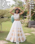 Modern Roman Silk Lehenga For Special Navratri