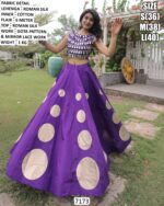 Modern Roman Silk Lehenga For Special Navratri
