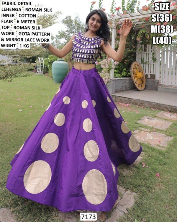Modern Roman Silk Lehenga For Special Navratri