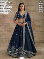 Designer Satin Silk Lehenga With Zari Work