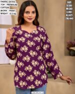 Trendy Printed Long Tunic For Daily Styling