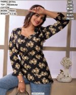 Trendy Printed Long Tunic For Daily Styling