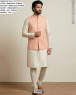 Festive Wear Banarasi Kurta Pajama For Men