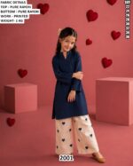 Kids Printed Palazzo Set With Straight Kurta